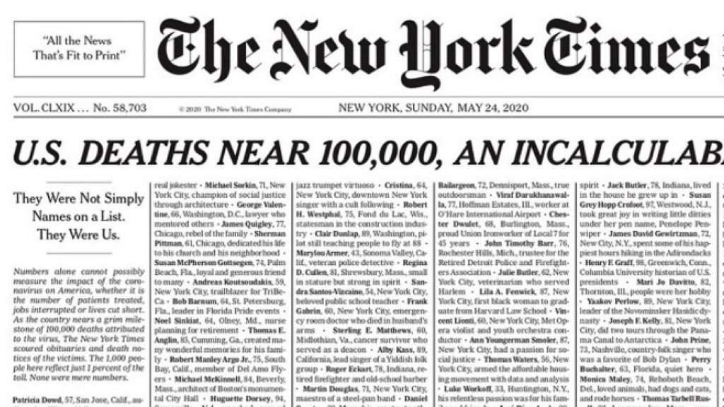Οι New York Times αφιερώνουν την πρώτη σελίδα τους στους νεκρούς από την Covid-19