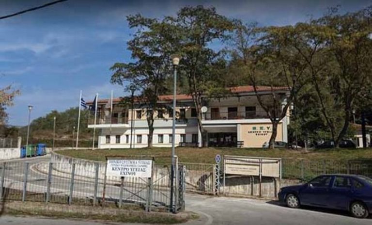 Επαναλειτουργεί  κανονικά πλέον το  αιματολογικό και βιοχημικό εργαστήριο του Κέντρου Υγείας Εχίνου