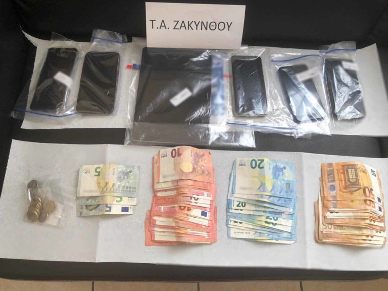 Ζάκυνθος: Εξιχνιάστηκε υπόθεση διακίνησης ναρκωτικών