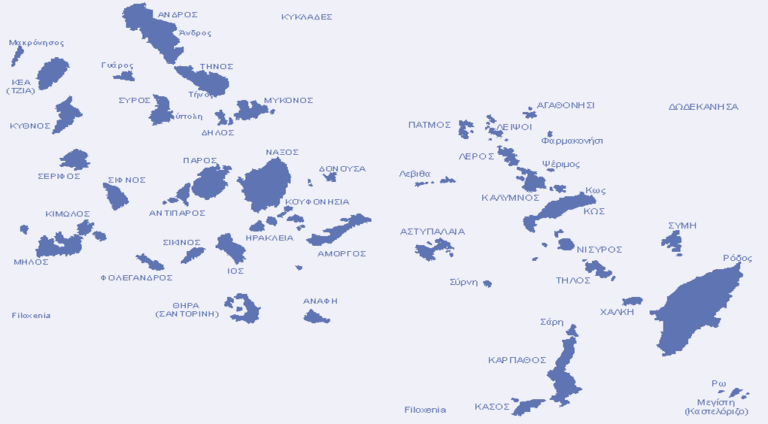 Η ΠΕΔ Νοτίου Αιγαίου στηρίζει τον αγώνα νησιών των Κυκλάδων κατά των ανεμογεννητριών
