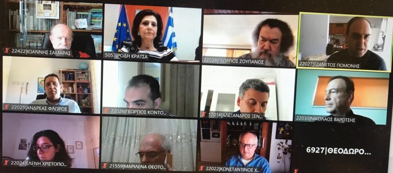 Κέρκυρα: Συνεδρίασε το Περιφερειακό Επιστημονικό Συμβούλιο Έρευνας