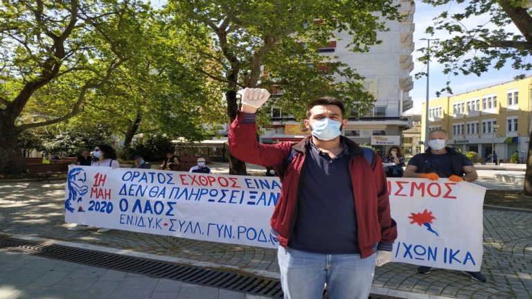 ΕΝΙΔΙΚ: «Στροφή και οργάνωση στα συνδικάτα»