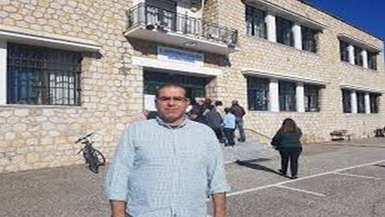 Ροδόπη: Παράσταση διαμαρτυρίας εκπαιδευτικών Πρωτοβάθμιας Εκπαίδευσης
