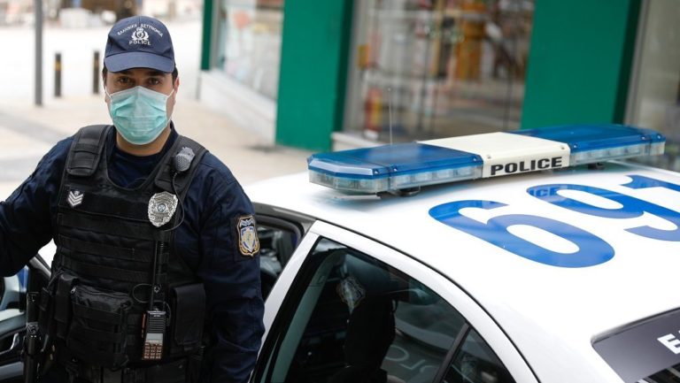 ΕΛ.ΑΣ.: Έλεγχοι για την παραβίαση των μέτρων περί κορονοϊού