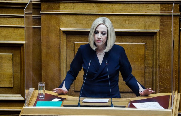 Βουλή-Φ. Γεννηματά: “Αδιαφάνεια και κομματικό κράτος και στο προσφυγικό”