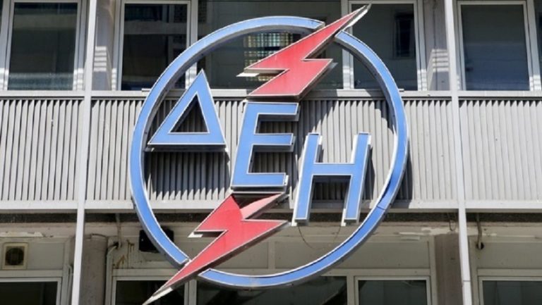 Διακοπή ηλεκτροδότησης 11 Ιουνίου σε Τ.Κ. του Δήμου Αμυνταίου