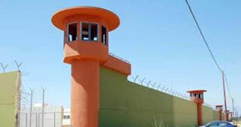 Σέρρες :  Τραυματίες σε συμπλοκή στις φυλακές Νιγρίτας