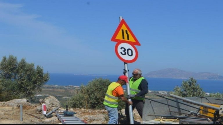 Σήμανση στο επαρχιακό οδικό δίκτυο της Κω από την “Κίνηση Πολιτών”