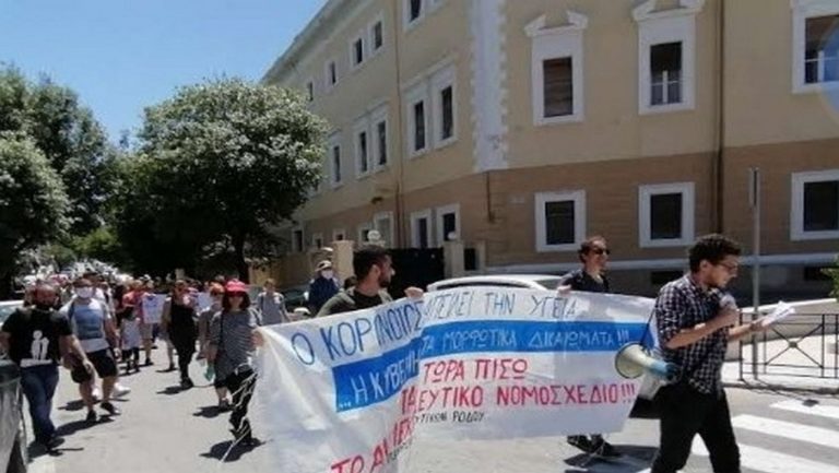 Νέο Πανεκπαιδευτικό Συλλαλητήριο αύριο στη Ρόδο