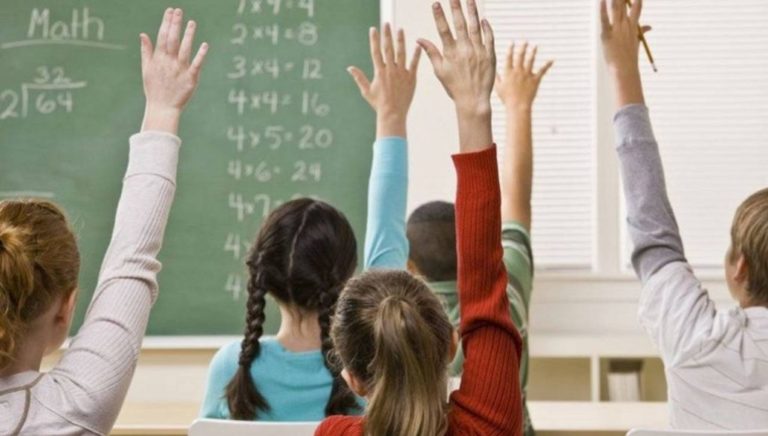 Ομοσπονδία Γονέων και Κηδεμόνων Μαθητών Αν.Μ.Θ.:Το νέο ωρολόγιο πρόγραμμα  καταργεί μαθήματα