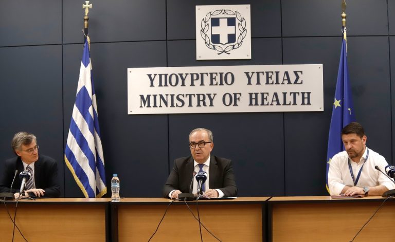 Από εβδομάδα, Τρίτη, Πέμπτη και Κυριακή η ενημέρωση από το Υπ. Υγείας