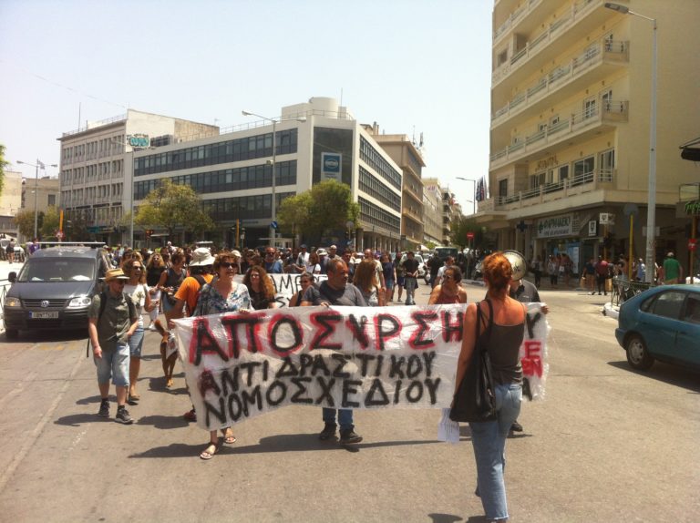 Χανιά: Πανεκπαιδευτικό συλλαλητήριο στην πλατεία της Αγοράς το μεσημέρι(video+fotos)