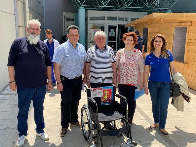 Σέρρες: Δωρεά αναπηρικού αμαξιδίου από το Σύλλογο Τριτέκνων στο Νοσοκομείο