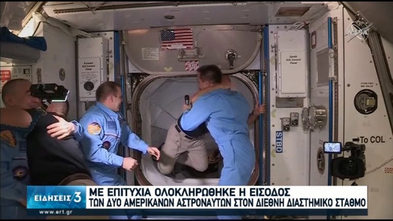 Στον Διεθνή Διαστημικό Σταθμό οι δύο Αμερικανοί του SpaceX (video)