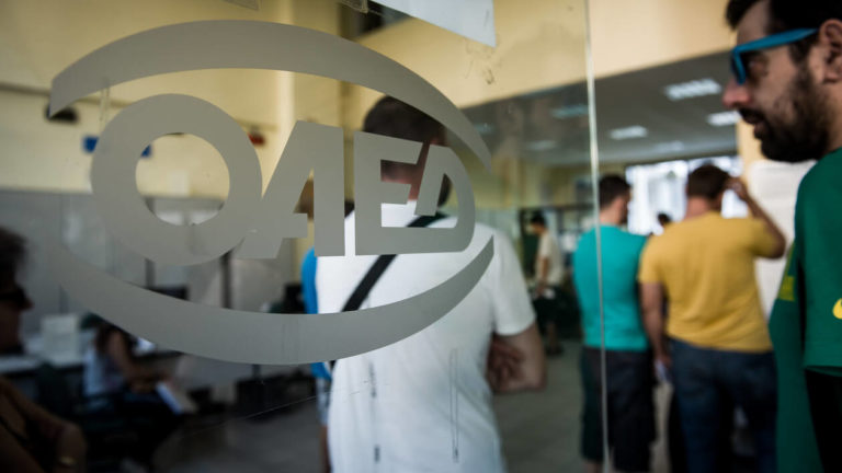 Ξεκινούν οι αιτήσεις για το πρόγραμμα κοινωφελούς απασχόλησης ανέργων