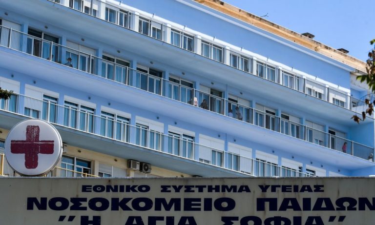 Κραυγή αγωνίας από Κρητικιά μητέρα: «Δεν ξέρω πότε και από ποιόν θα χειρουργηθεί το παιδί μου»