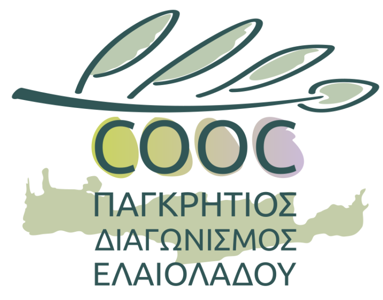 Κρήτη: Ολοκλήρωση του 6ου Παγκρήτιου Διαγωνισμού ελαιολάδου