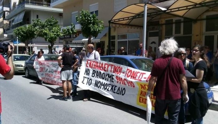 Χανιά: Συλλαλητήριο εκπαιδευτικών τη Δευτέρα ενάντια στο ν/σ του Υπ. Παιδείας
