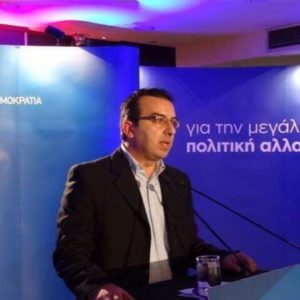 Κομοτηνή: 16-7-2020 ΕΡΤ Ειδήσεις