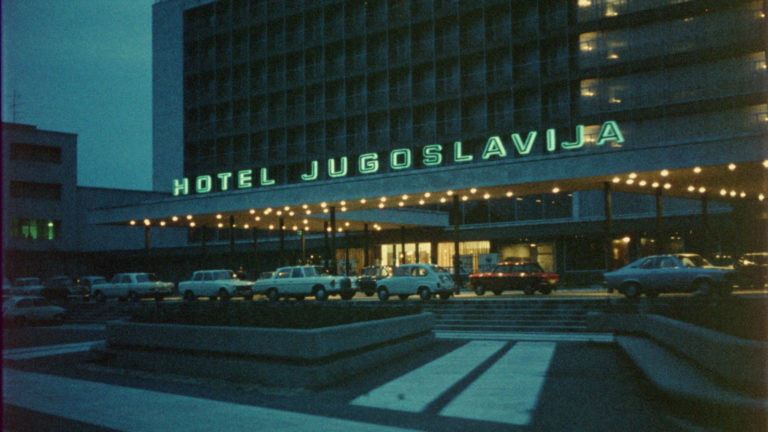 Το ντοκιμαντέρ «Hotel Jugoslavija» στην ΕΡΤ3
