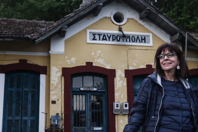 Η ανάρτηση της ΠτΔ Κατερίνας Σακελλαροπούλου για το ταξίδι της στη Θράκη