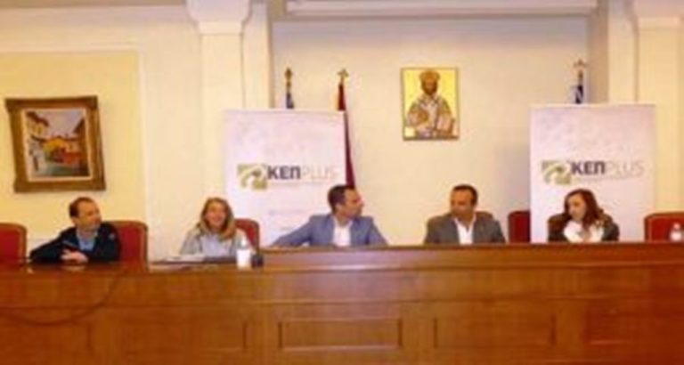 Καστοριά: Επίσκεψη κλιμακίου του  Υπουργείου  ψηφιακής διακυβέρνησης