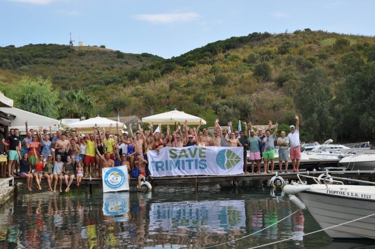 Κέρκυρα: Κινητοποιήσεις προαναγγέλει ο σύλλογος Ερημίτης Πλους