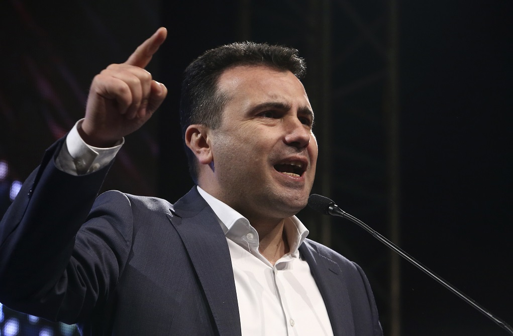 Β. Μακεδονία: Την άλλη εβδομάδα παραιτείται ο Ζάεφ από πρωθυπουργός της χώρας