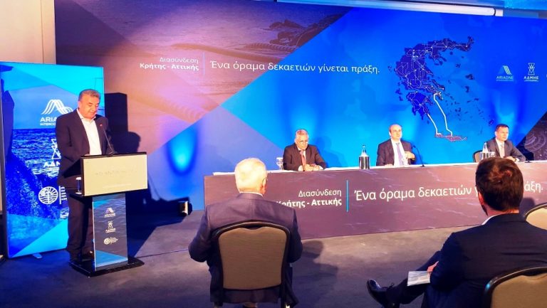 Θετική η αντίδραση αρχών και φορέων της Κρήτης