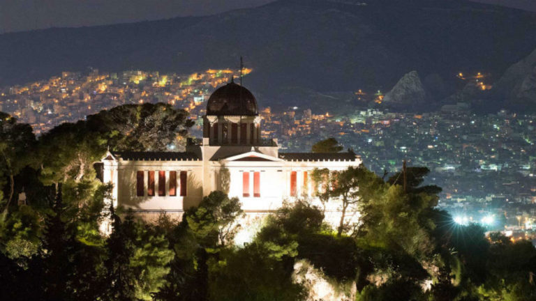Μια μαγική βόλτα στ’ αστέρια από το Μουσείο Σχολικής Ζωής και Εκπαίδευσης