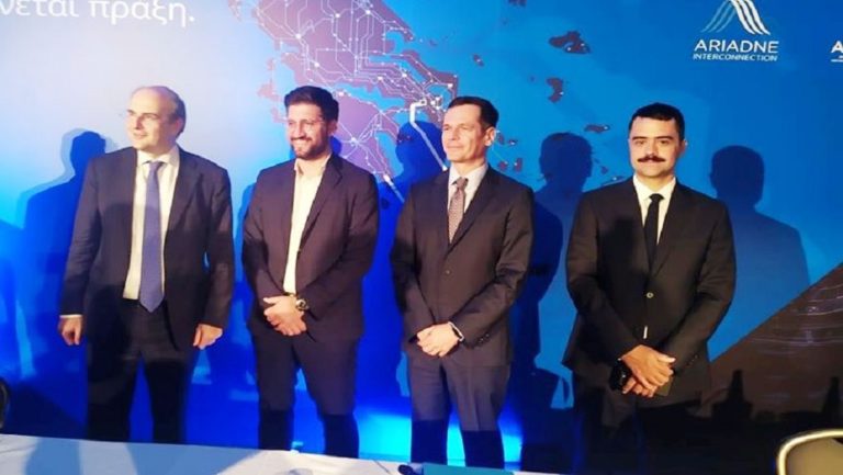 Αντισταθμιστικά 46 εκατ. ευρώ στο Μαλεβίζι
