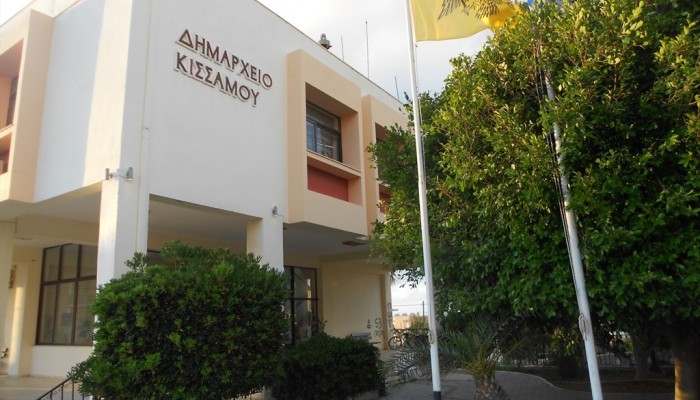 Αποζημίωση παραγωγών λόγω πυρκαγιάς στον δήμο Κισσάμου