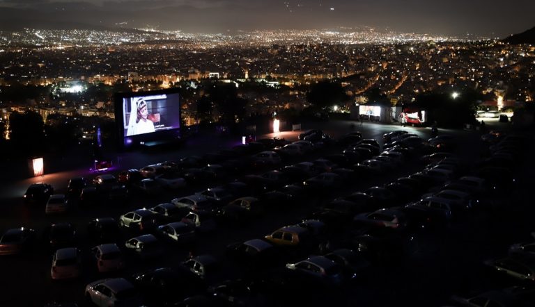 Drive-in σινεμά στον Λυκαβηττό