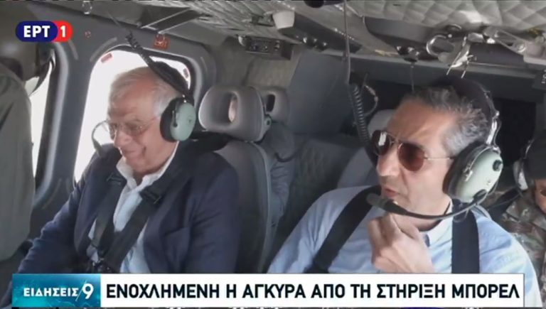 Eνοχλημένη η Άγκυρα από τη στήριξη Μπορέλ (video)