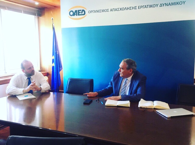 Σημαντικά θέματα επί τάπητος στην συνάντηση Βουλευτή Ζακύνθου – Διοικητή ΟΑΕΔ