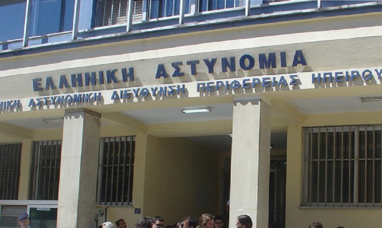 Αποκαλυπτήρια Μνημείου για πεσόντες αστυνομικούς στα Ιωάννινα