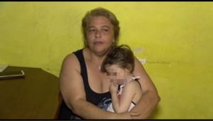 Κραυγή αγωνίας από μια μητέρα στο Ηράκλειο – Σε κίνδυνο το 3,5 ετών κοριτσάκι της- Τι λέει το Υπουργείο Υγείας