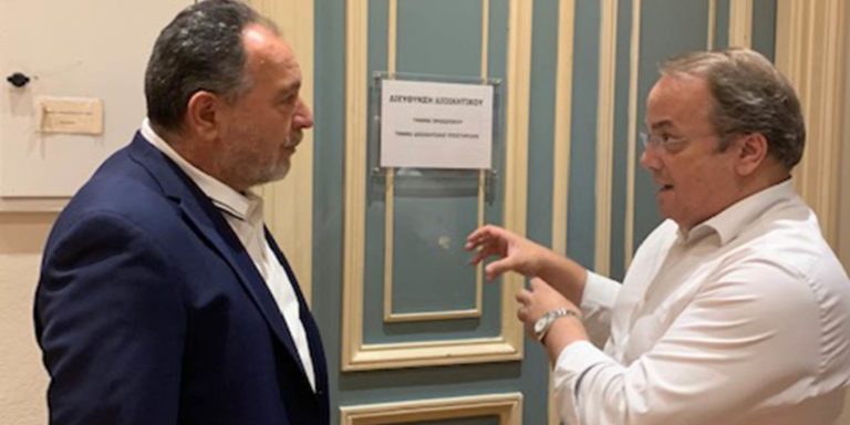 ΠΕΔ Κρήτης: Σύμπραξη με “Εύξεινη Πόλη” για κοινοτικά κονδύλια