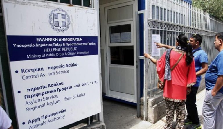 Ψηφιακή πλατφόρμα για παραλαβή αδειών διαμονής από το Υπουργείο Μετανάστευσης