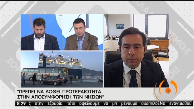 Ν. Μηταράκης: Προτεραιότητά μας η μείωση ροών και η αποσυμφόρηση των νησιών (video)