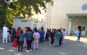 Σέρρες: Στάση εργασίας στο Νοσοκομείο