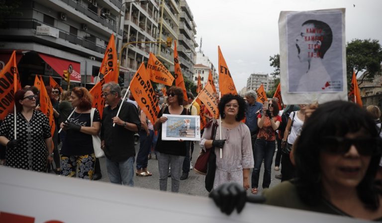 OΛΜΕ και ΟΕΝΓΕ ανακοίνωσαν 24ωρη απεργία στις 15 Οκτωβρίου