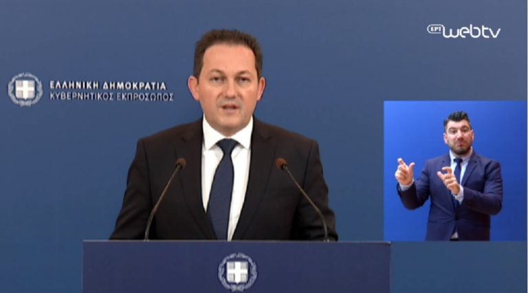 Στ. Πέτσας: Δεν υπάρχουν μνημονιακές υποχρεώσεις για το Ταμείο Ανάκαμψης (video)