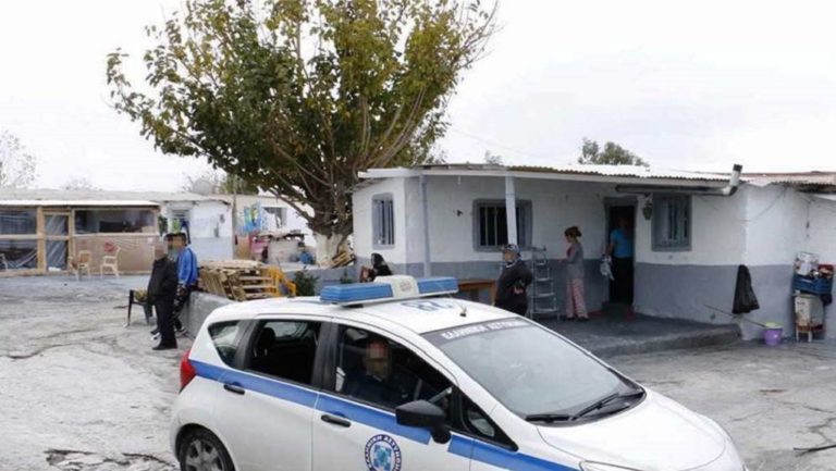 Αστυνομική επιχείρηση στον καταυλισμό των τσιγγάνων