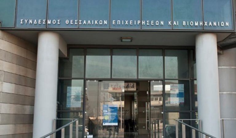 Ικανοποίηση ΣΘΕΒ για τα εξ αποστάσεως  προγράμματα του ΟΑΕΔ