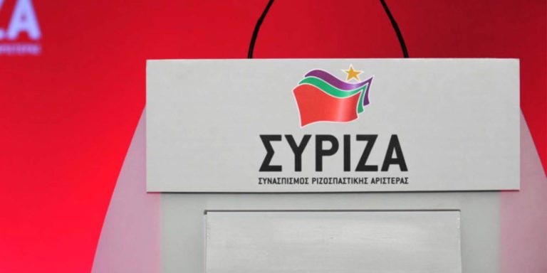 Αναβολή της πολιτικής εκδήλωσης του ΣΥΡΙΖΑ στα Χανιά