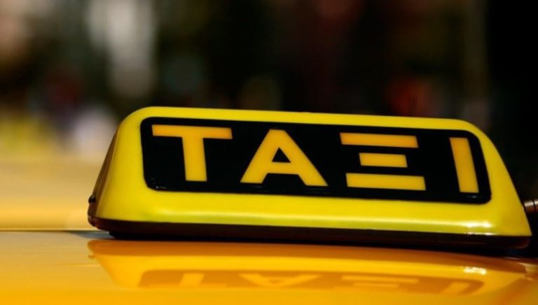 Αυξάνεται ο αριθμός των επιβατών σε ταξί και ΙΧ με νέα ΚΥΑ
