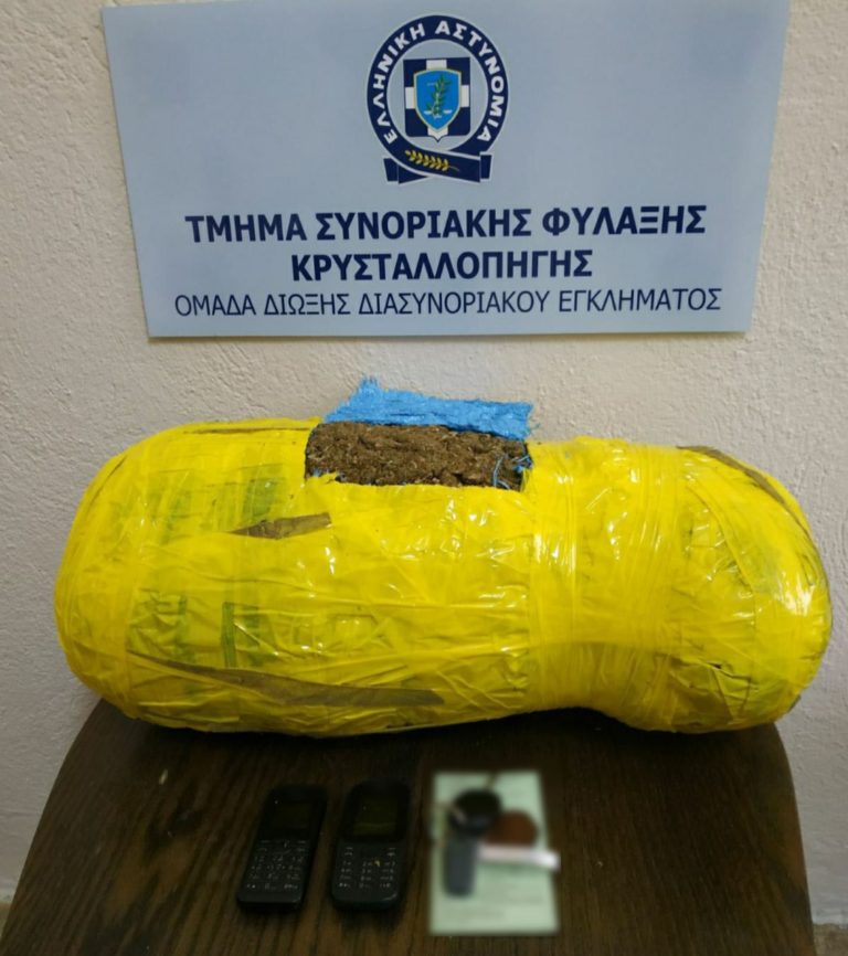 Για διακίνηση ναρκωτικών συνελήφθησαν 2 αλλοδαποί στο δρόμο Φλώρινα-Κοζάνη