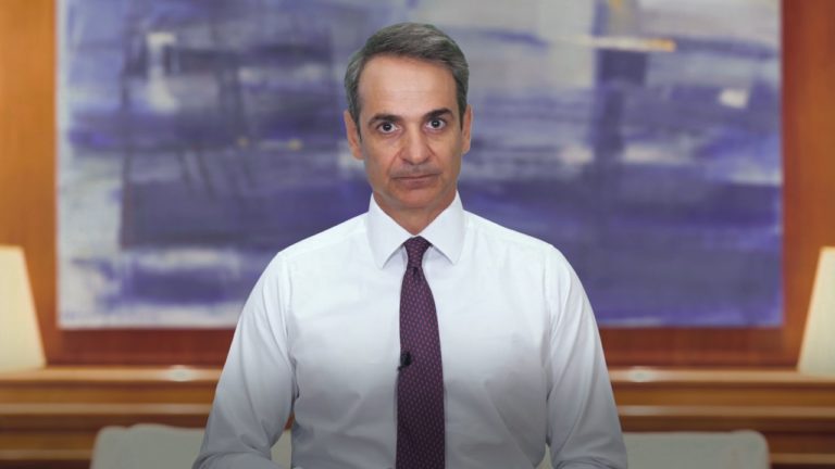 Κ. Μητσοτάκης : Όλοι οι άνθρωποι γεννιούνται ελεύθεροι και ίσοι στην αξιοπρέπεια και στα δικαιώματα (video)