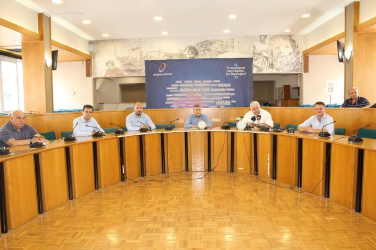 Το σχέδιο επανεκκίνησης του τουρισμού στην Περιφέρεια Θεσσαλίας